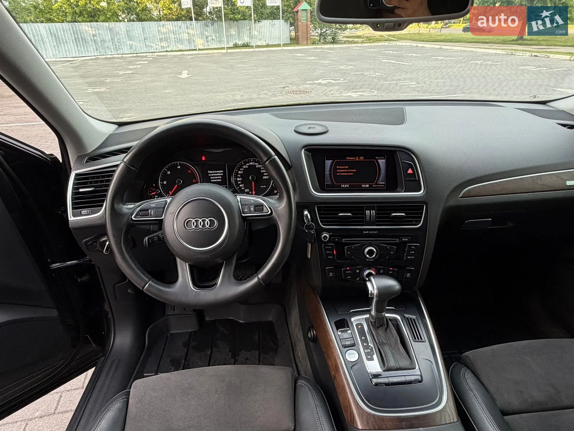 2014 Audi Q5 - мініатюра 14