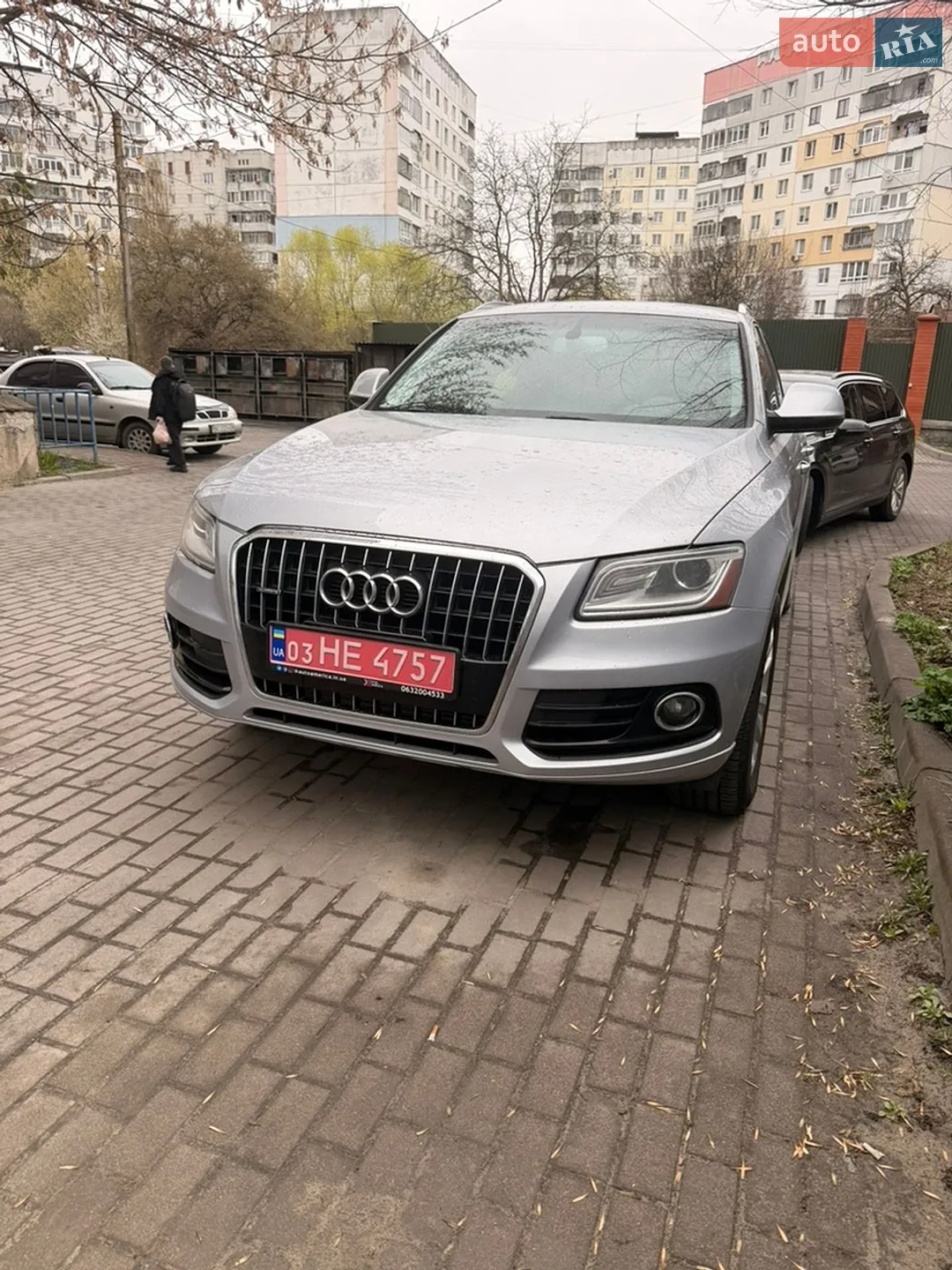 2015 Audi Q5 - мініатюра 13