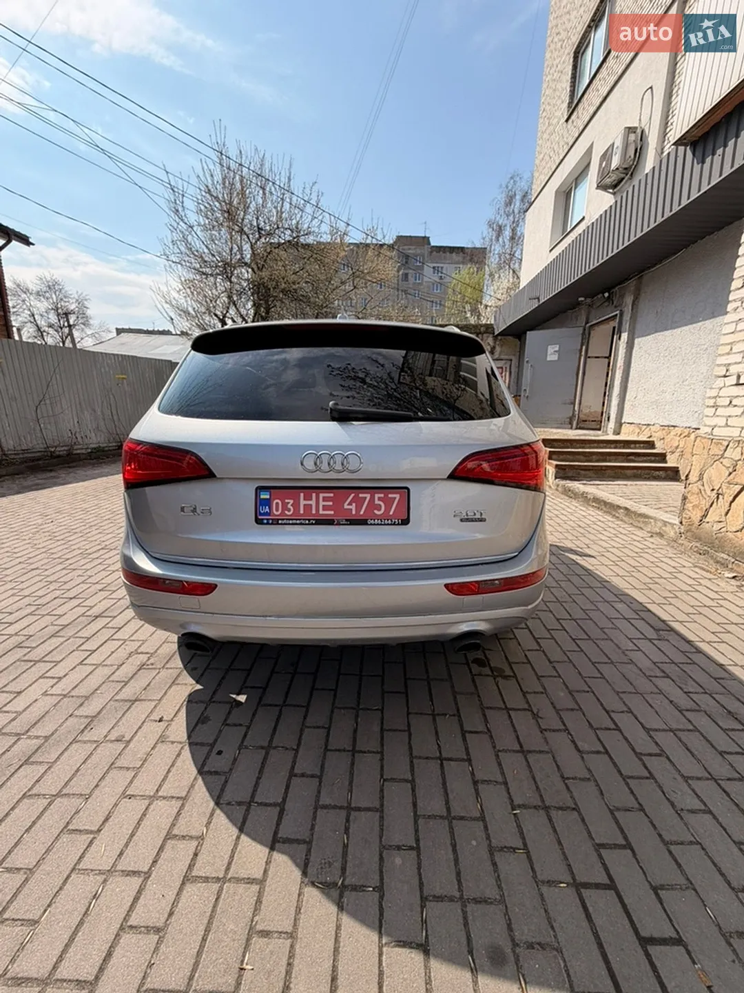 2015 Audi Q5 - мініатюра 11