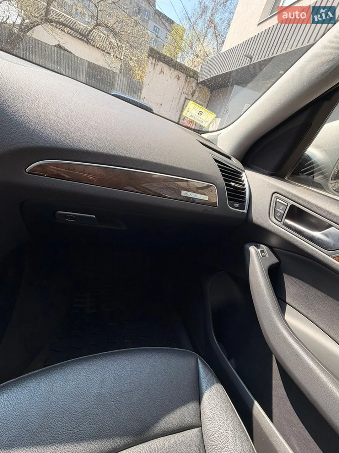 2015 Audi Q5 - мініатюра 35