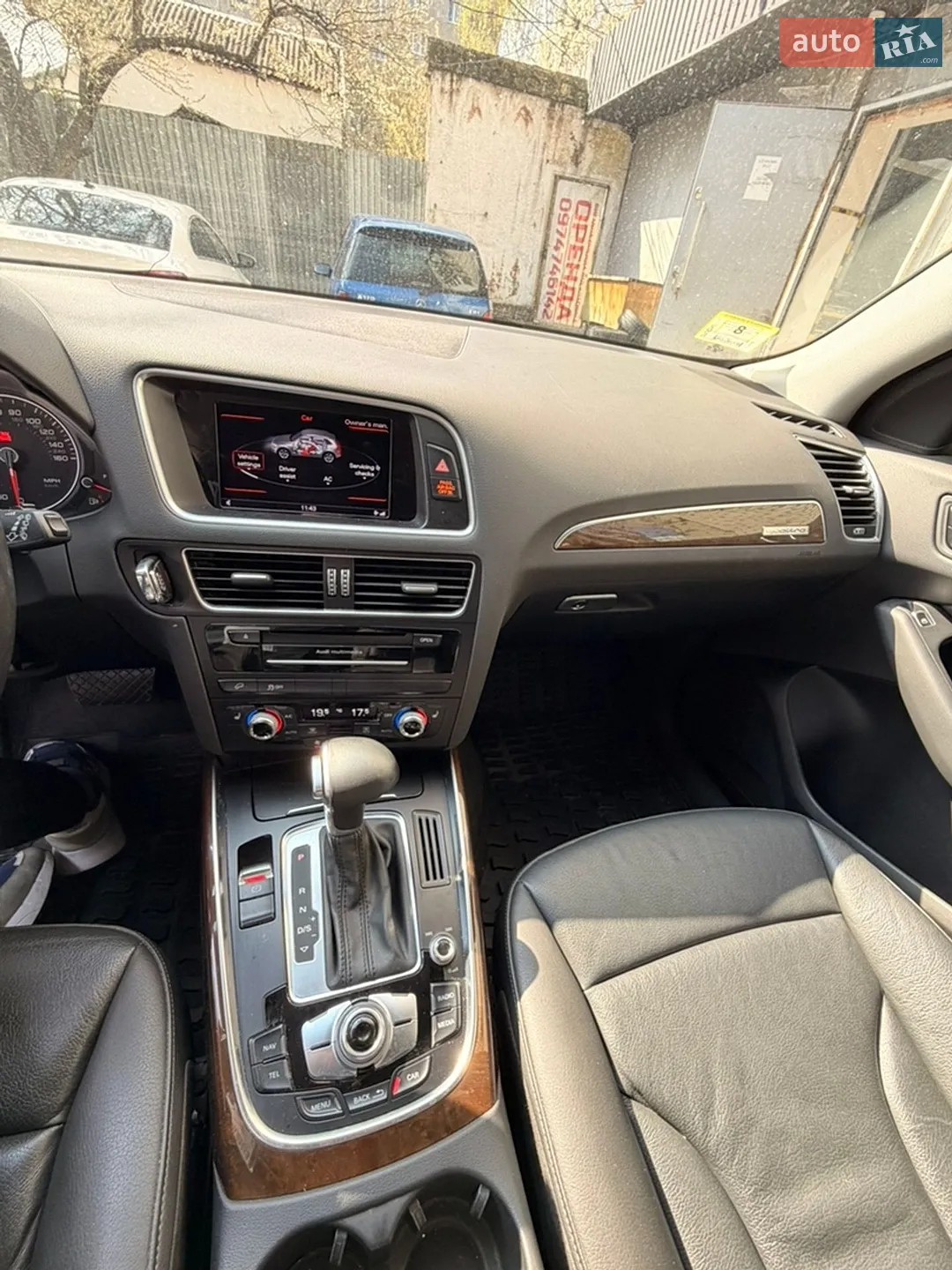 2015 Audi Q5 - мініатюра 37