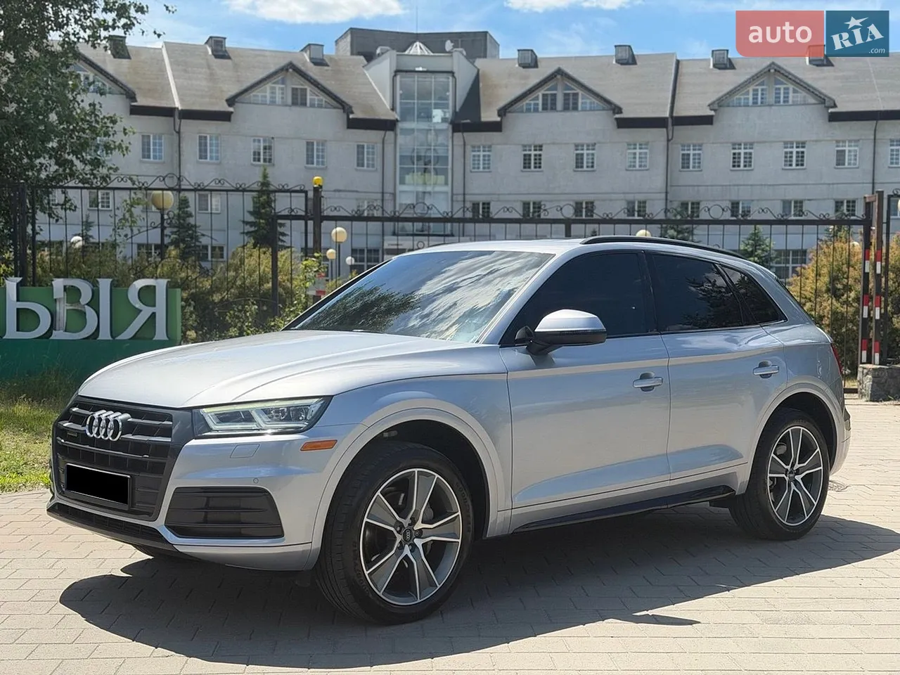 2017 Audi Q5 - мініатюра 14
