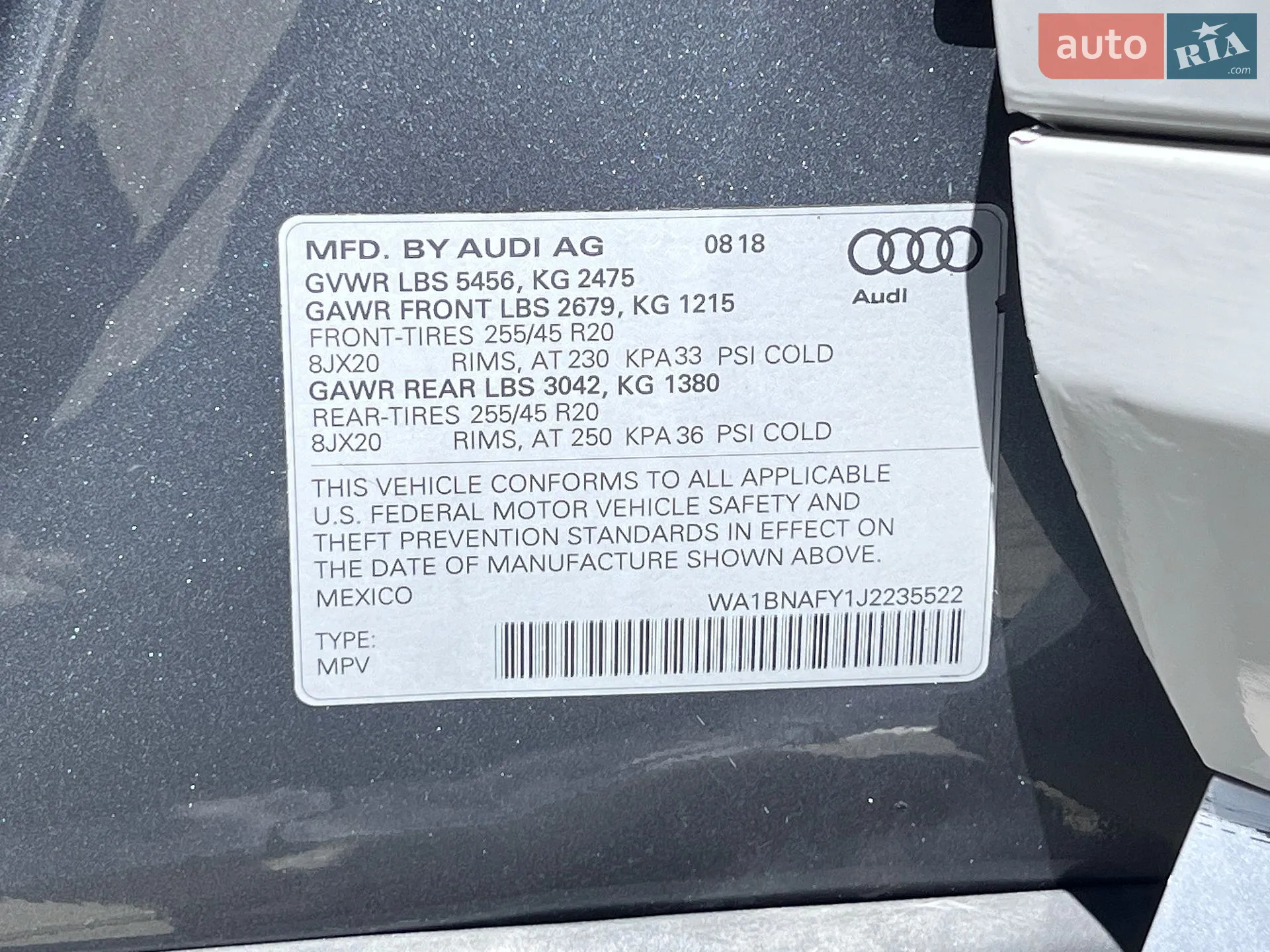 2018 Audi Q5 - мініатюра 46