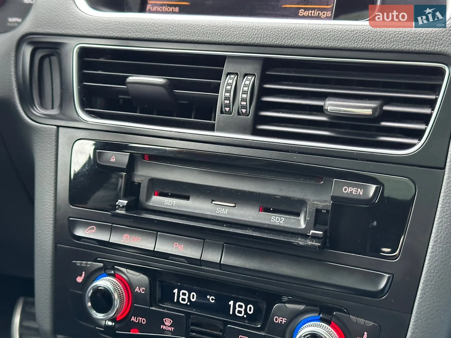 2015 Audi Q5 - мініатюра 129
