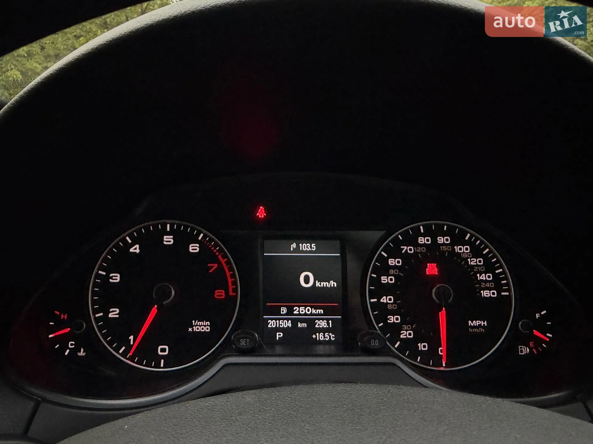2015 Audi Q5 - мініатюра 56