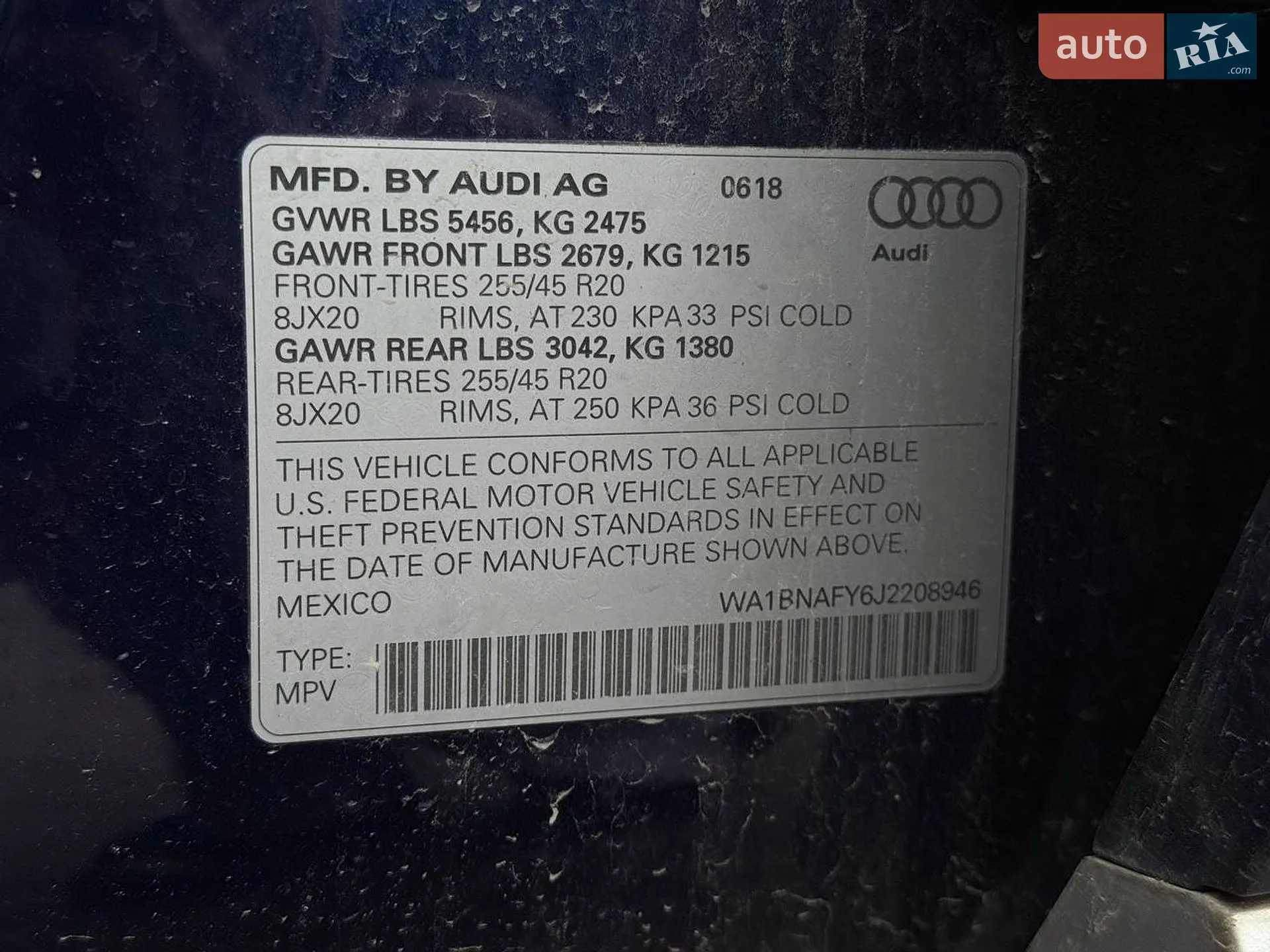 2018 Audi Q5 - мініатюра 43