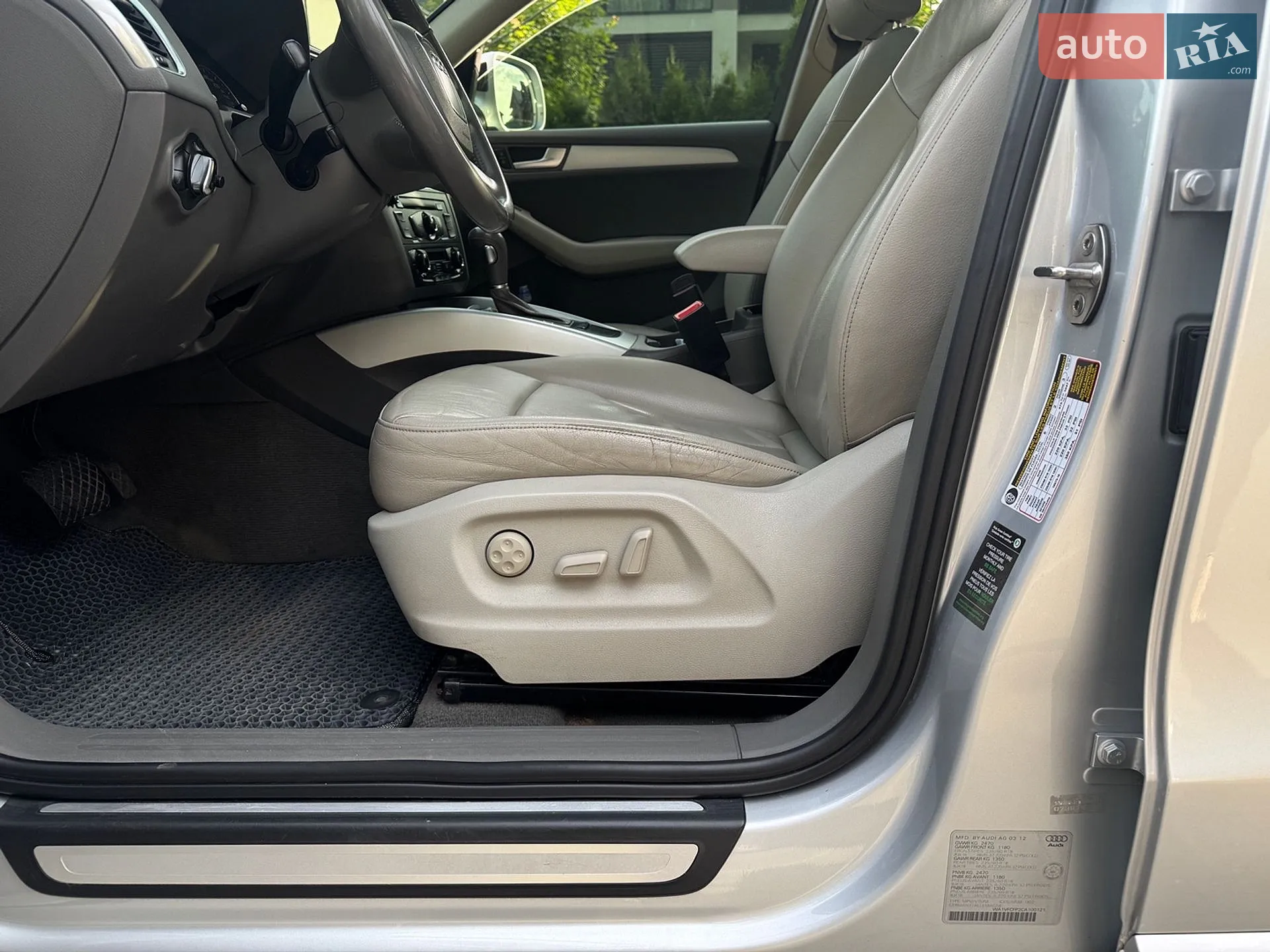 2012 Audi Q5 - мініатюра 15