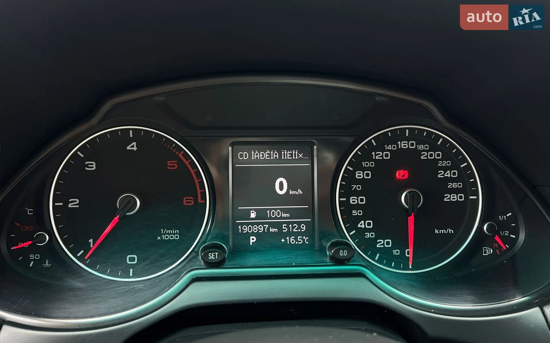 2013 Audi Q5 - мініатюра 16
