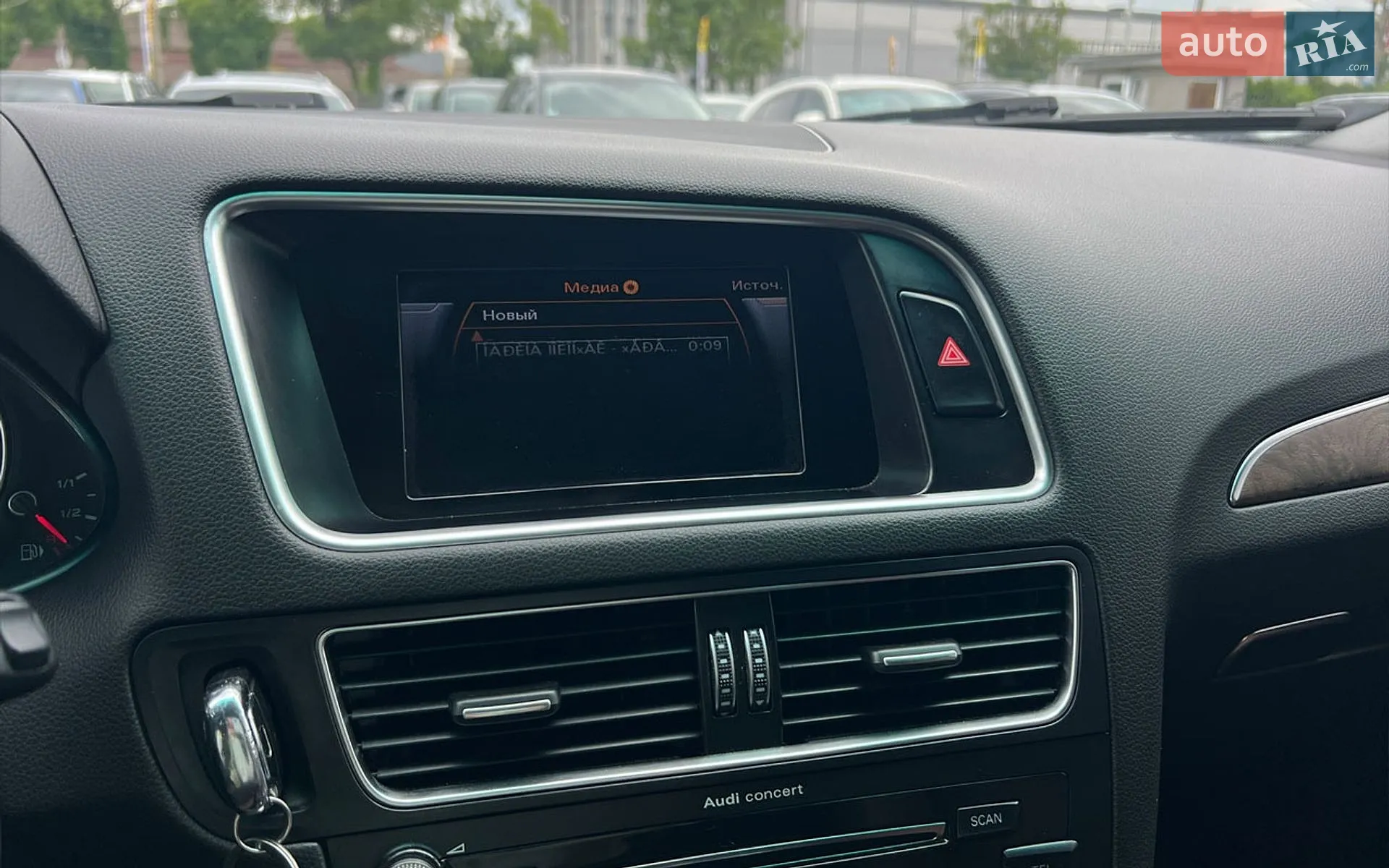 2013 Audi Q5 - мініатюра 17