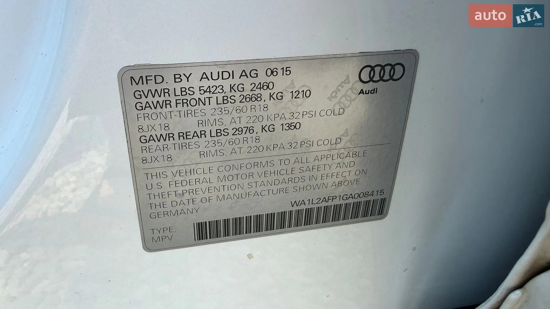 2015 Audi Q5 - мініатюра 20