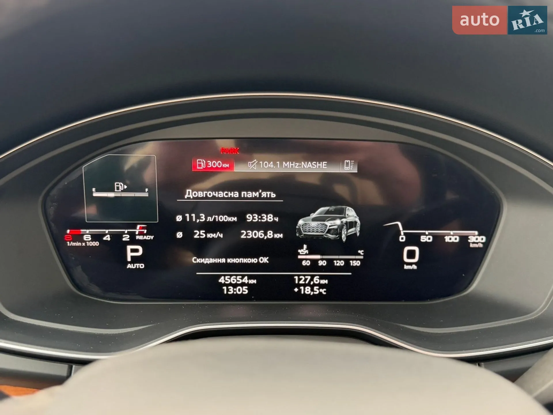 2022 Audi Q5 - мініатюра 13