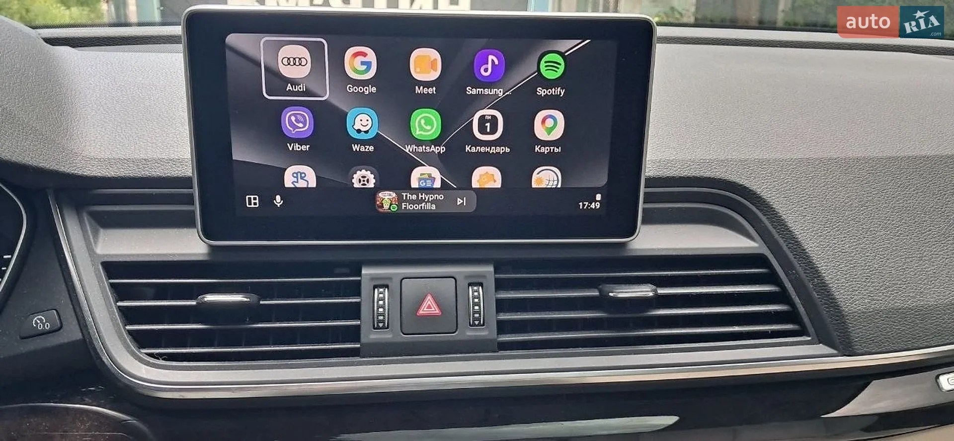 2018 Audi Q5 - мініатюра 10