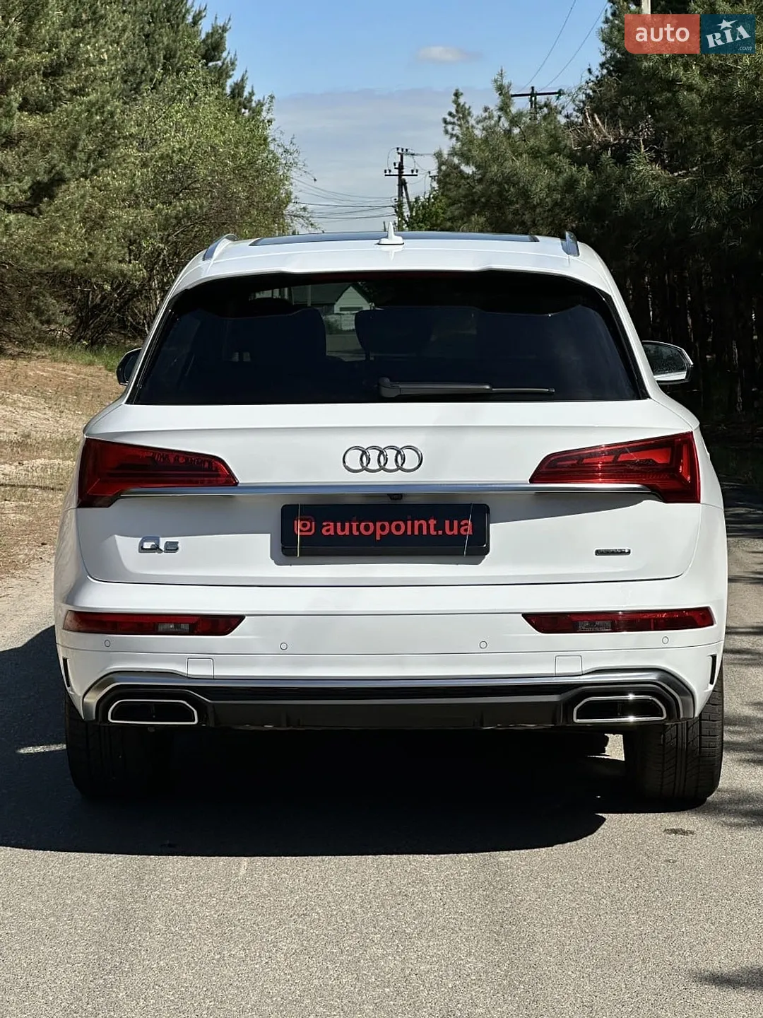 2023 Audi Q5 - мініатюра 15