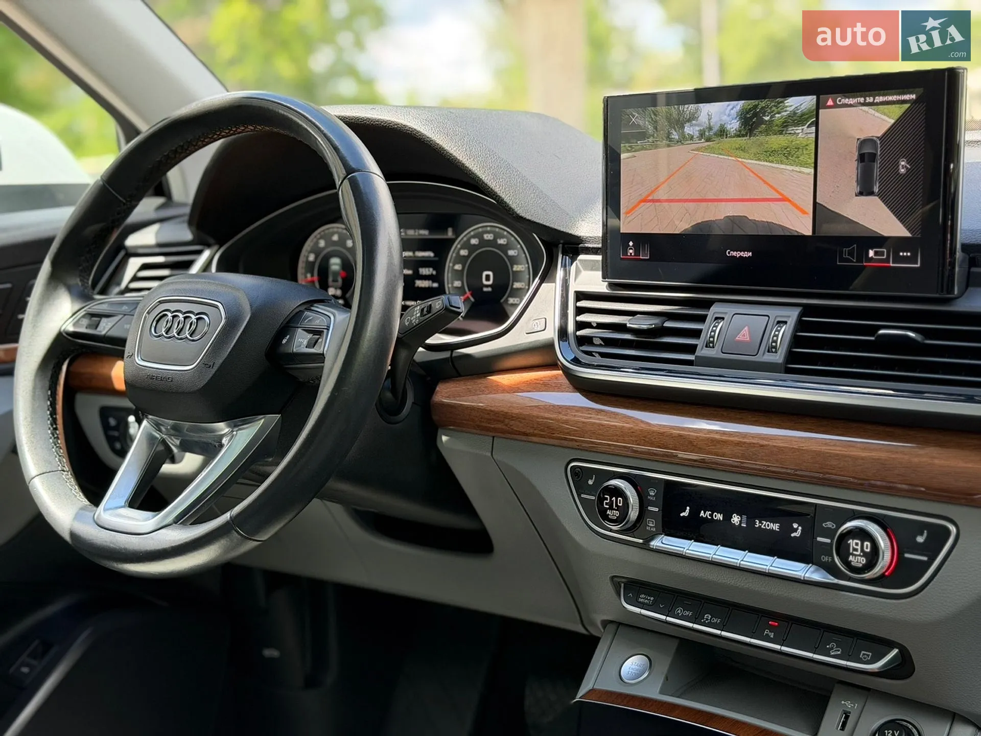 2020 Audi Q5 - мініатюра 40