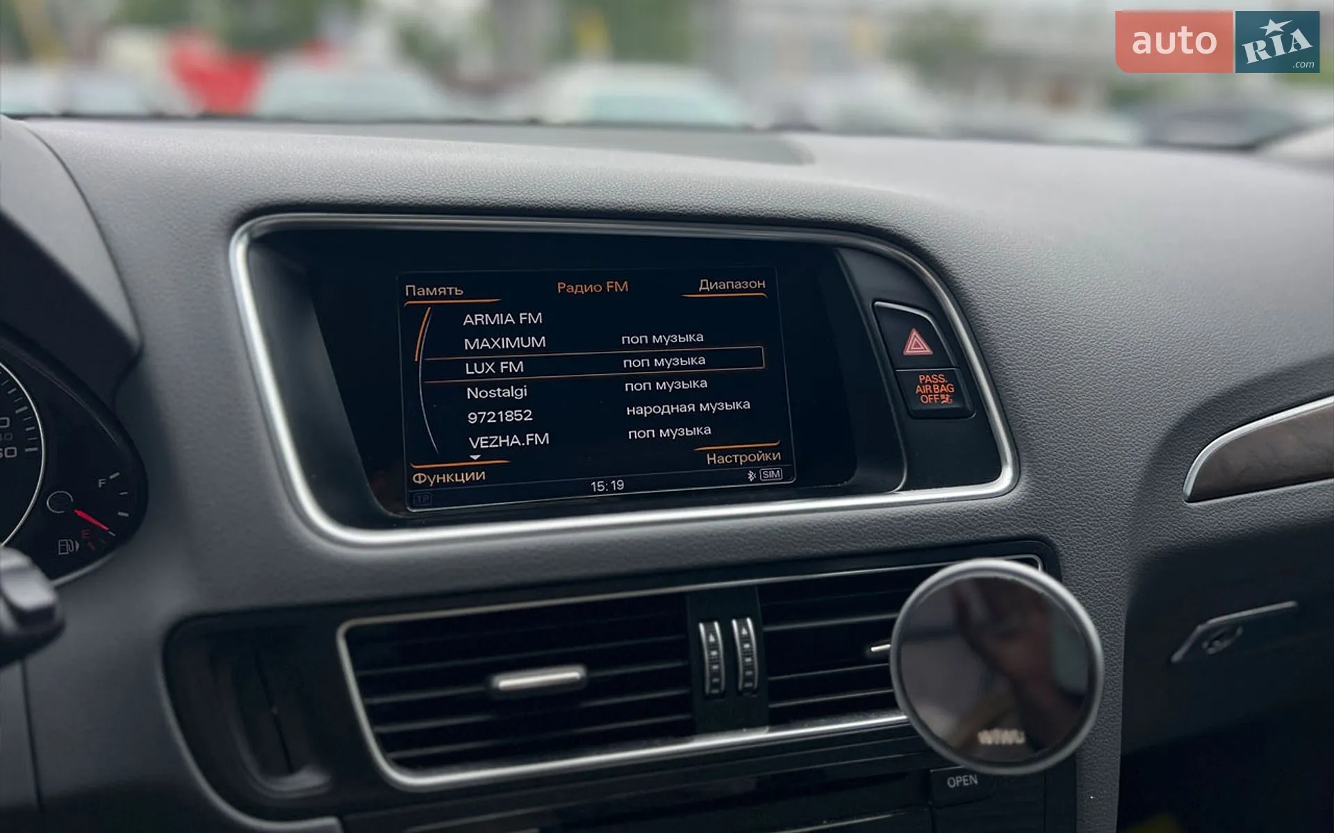 2014 Audi Q5 - мініатюра 17