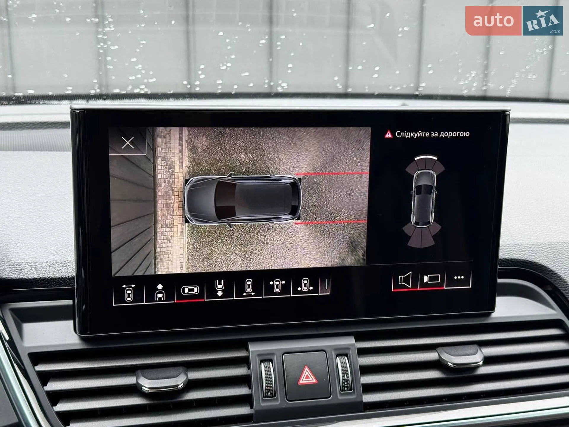 2020 Audi Q5 - мініатюра 28