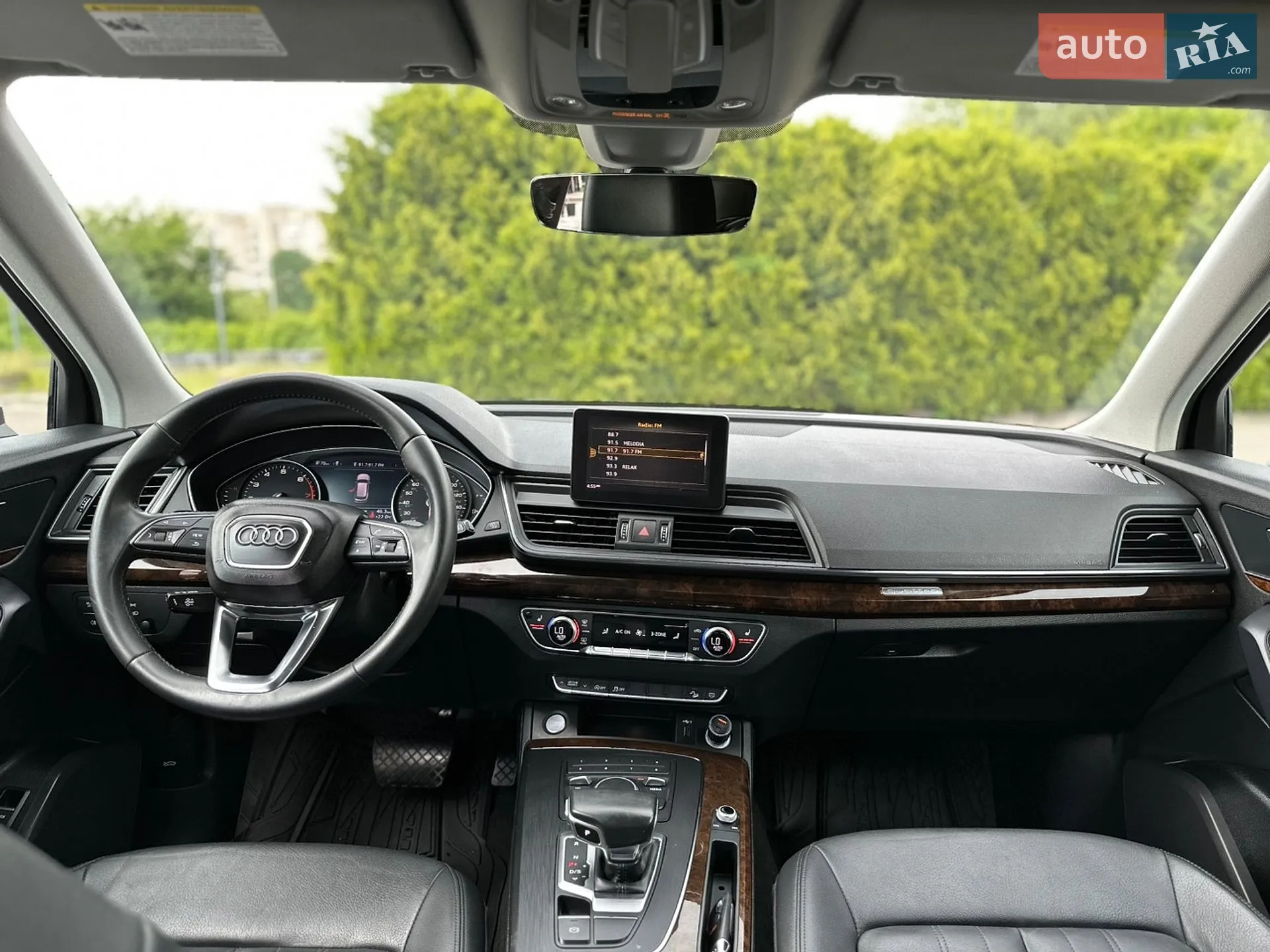 2020 Audi Q5 - мініатюра 113