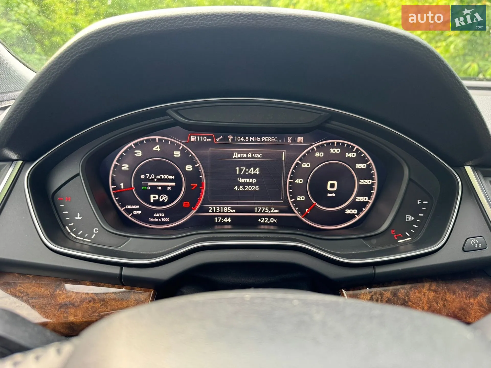 2017 Audi Q5 - мініатюра 10