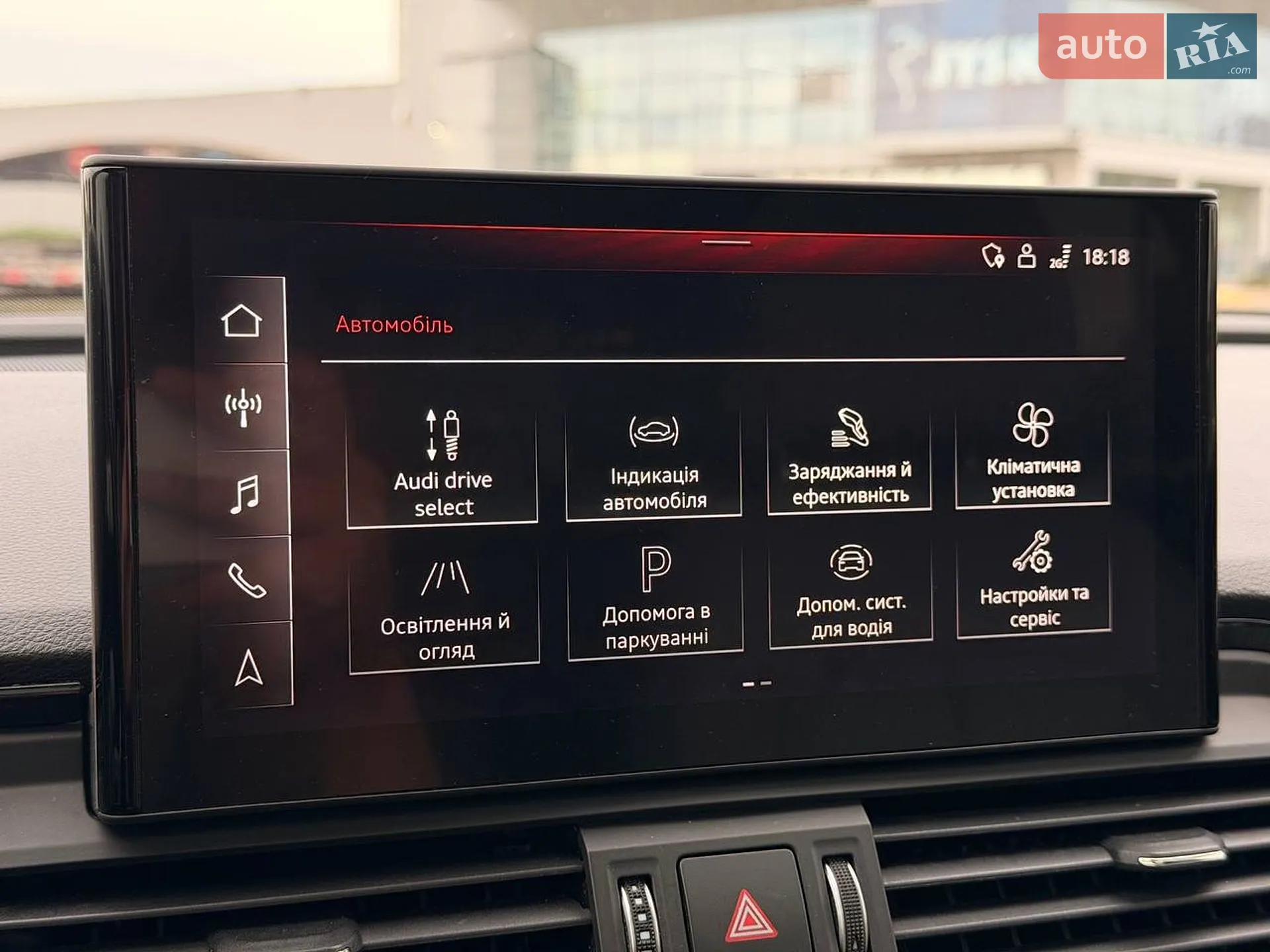 2021 Audi Q5 - мініатюра 83