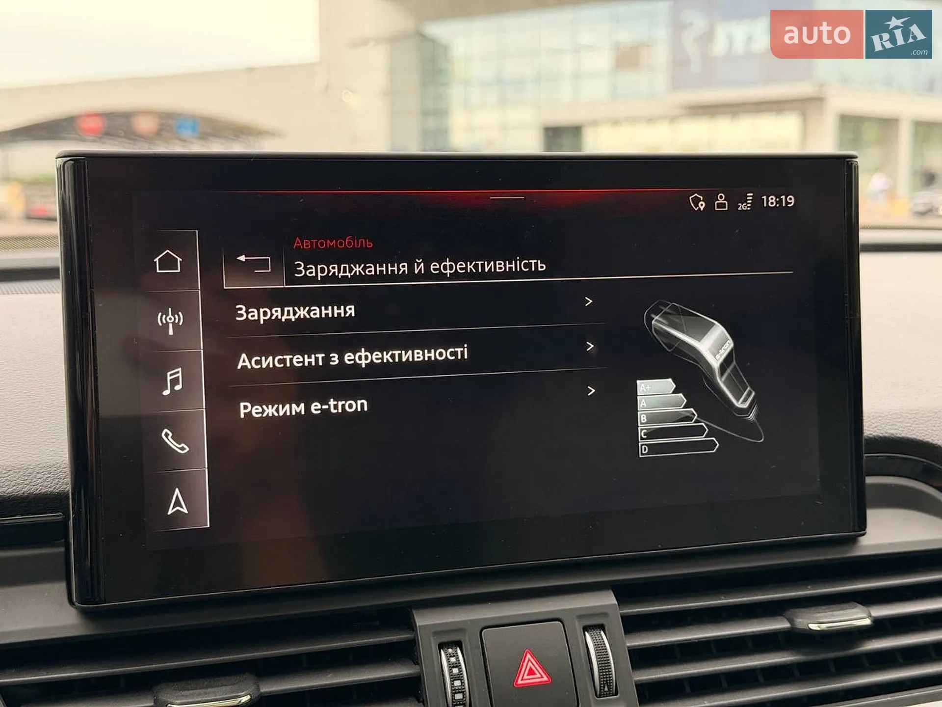 2021 Audi Q5 - мініатюра 87