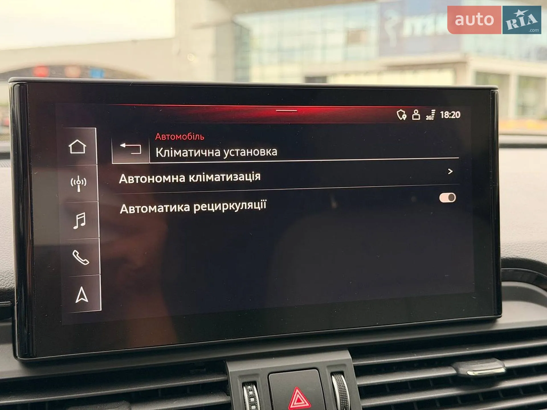 2021 Audi Q5 - мініатюра 89