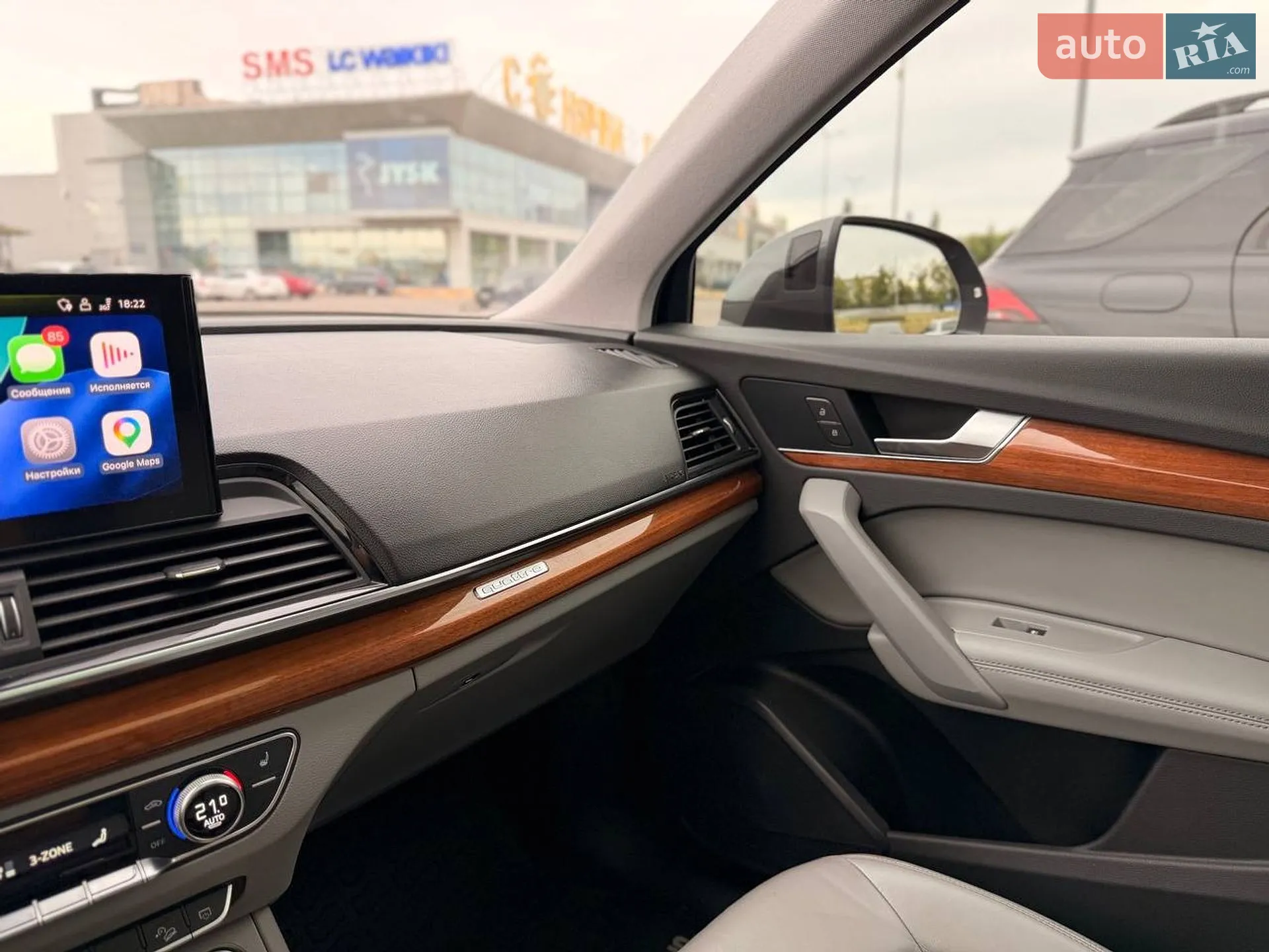 2021 Audi Q5 - мініатюра 103