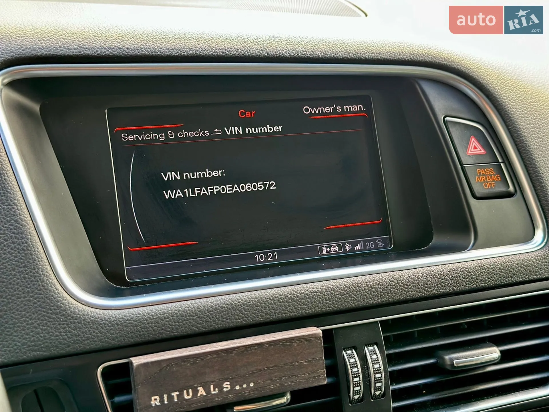 2014 Audi Q5 - мініатюра 32