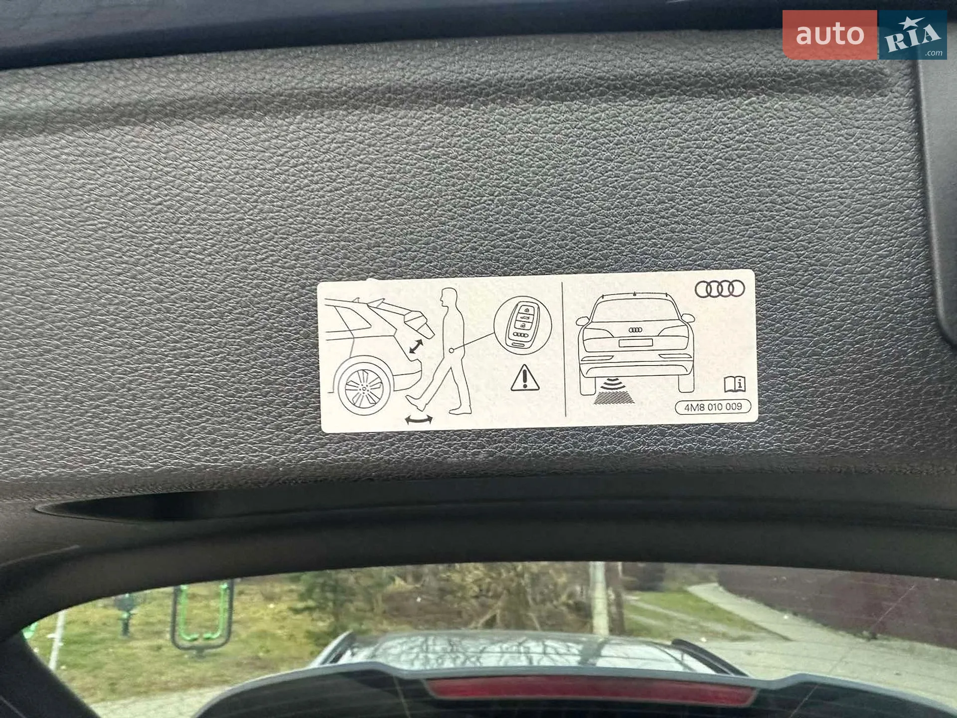 2024 Audi Q5 - мініатюра 18