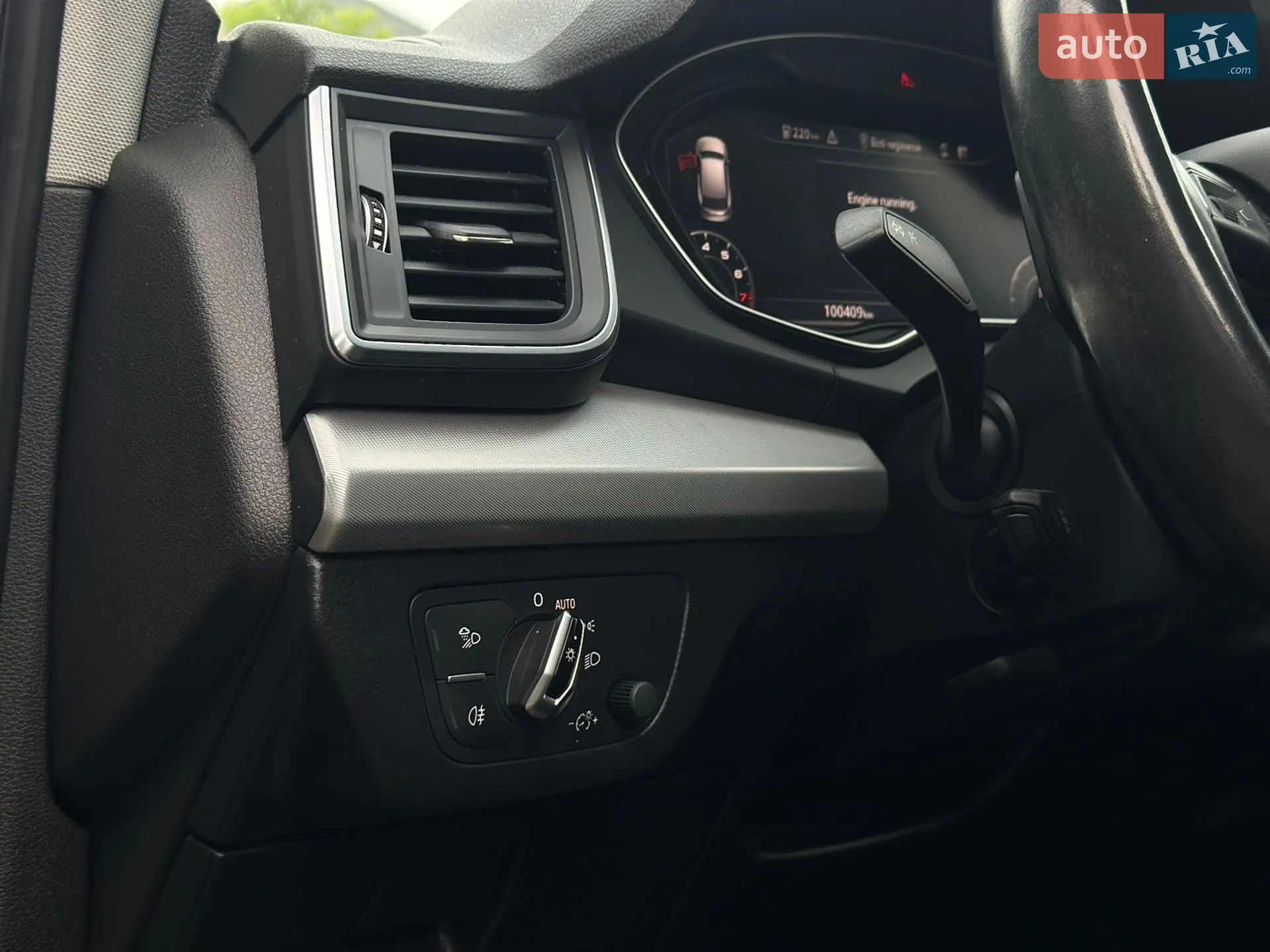 2017 Audi Q5 - мініатюра 50