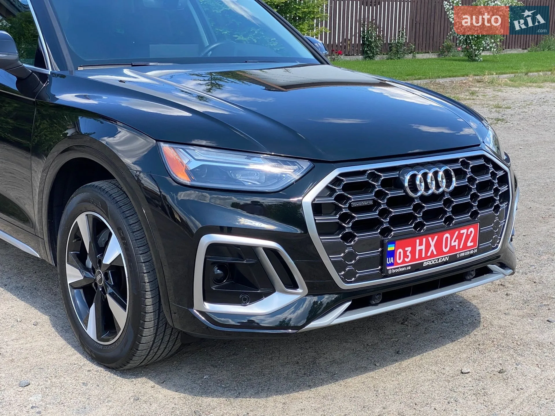 2023 Audi Q5 - мініатюра 6