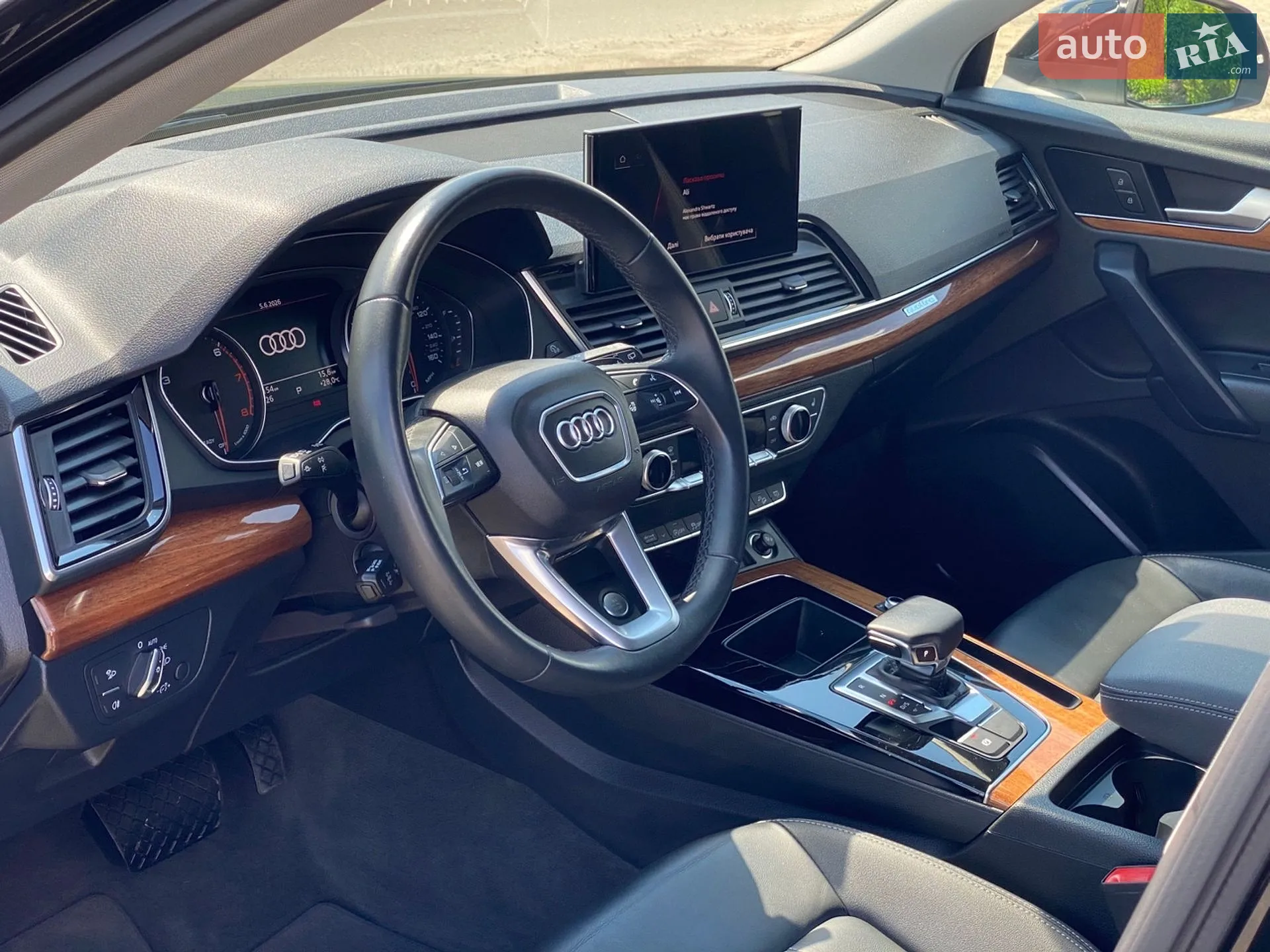 2023 Audi Q5 - мініатюра 18