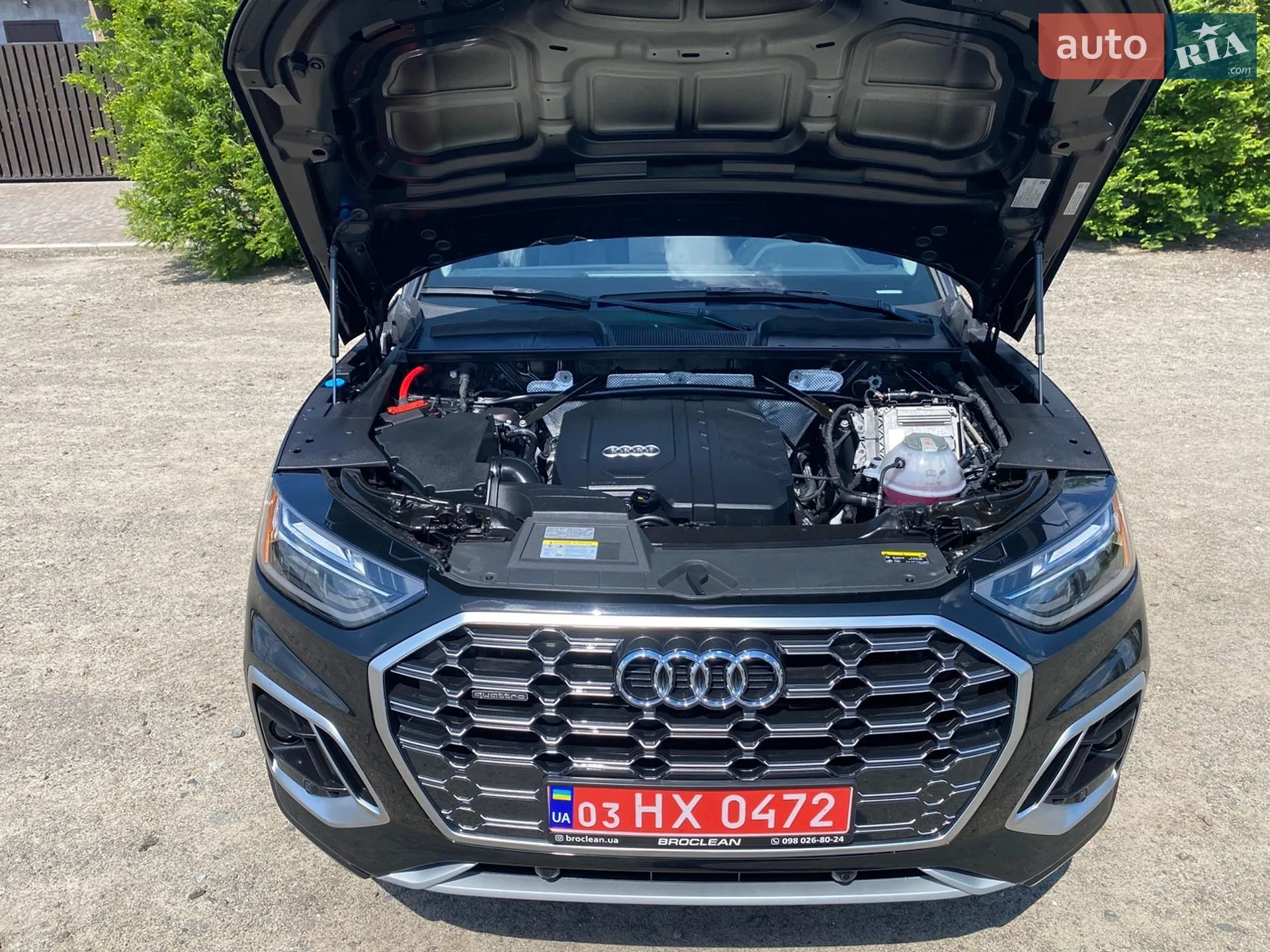 2023 Audi Q5 - мініатюра 36