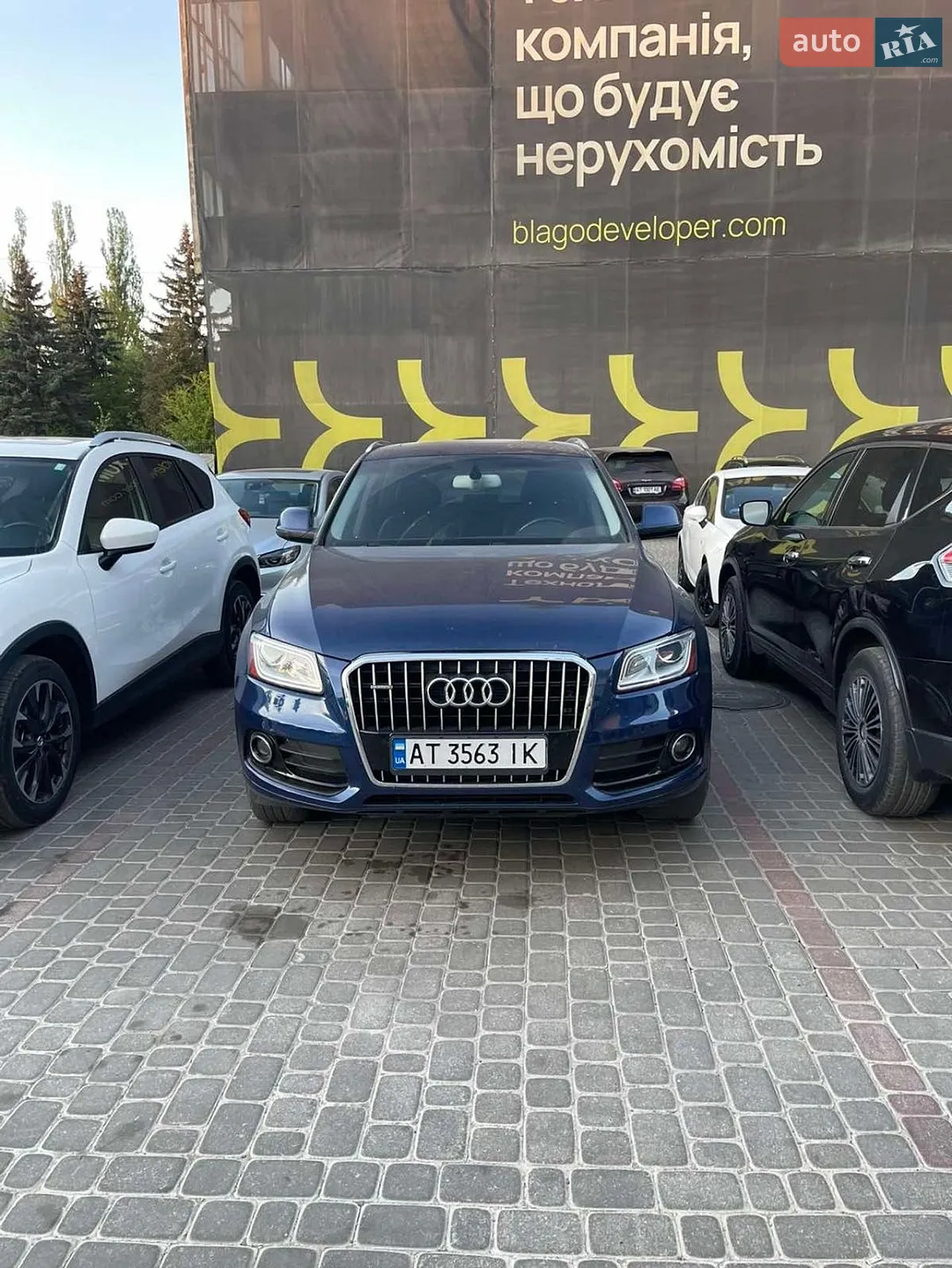 2014 Audi Q5 - мініатюра 5