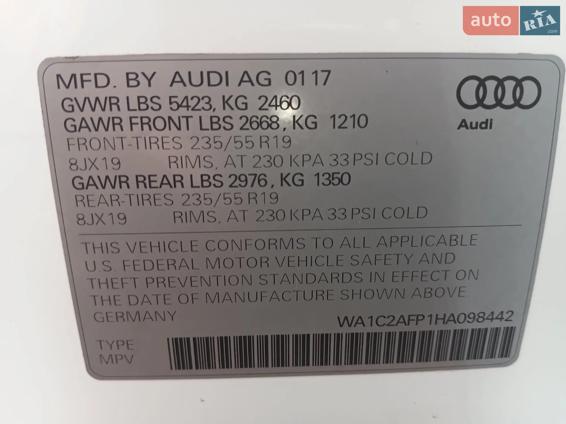 2017 Audi Q5 - мініатюра 18