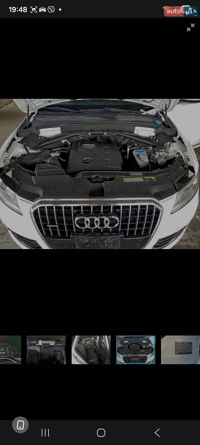 2017 Audi Q5 - мініатюра 24
