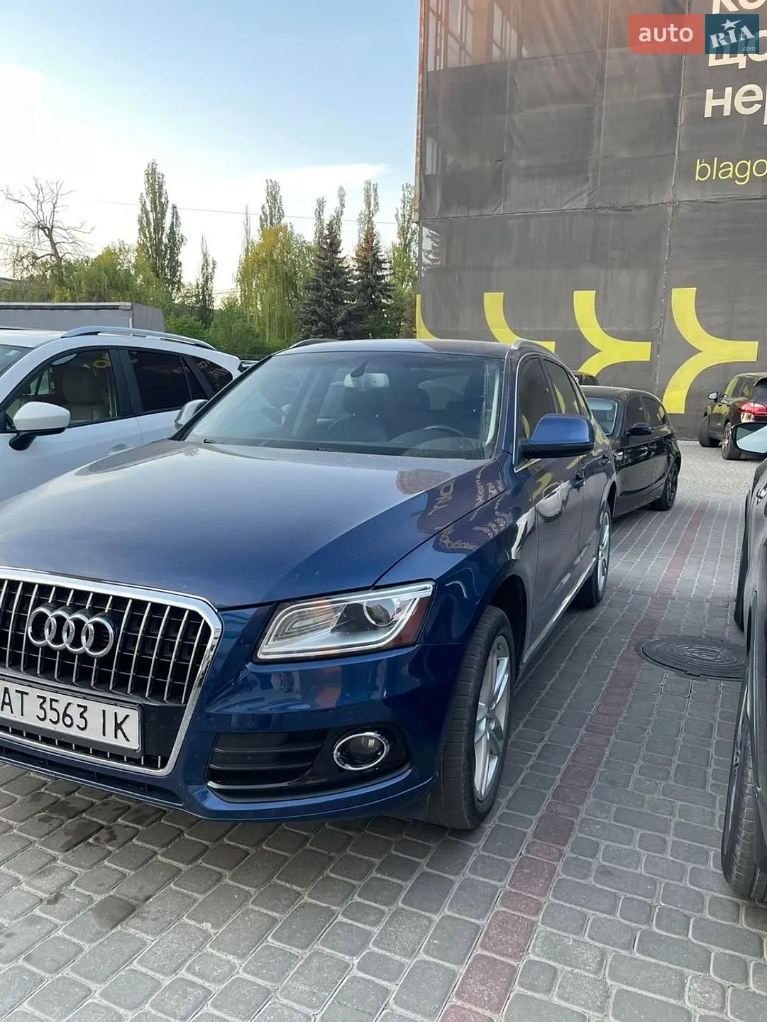2014 Audi Q5 - мініатюра 23