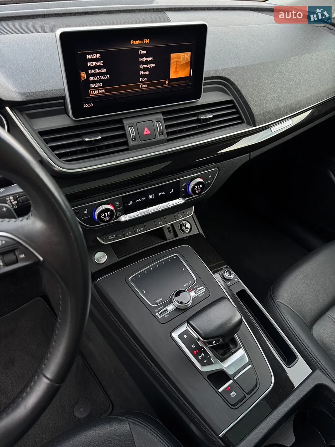 2020 Audi Q5 - мініатюра 22