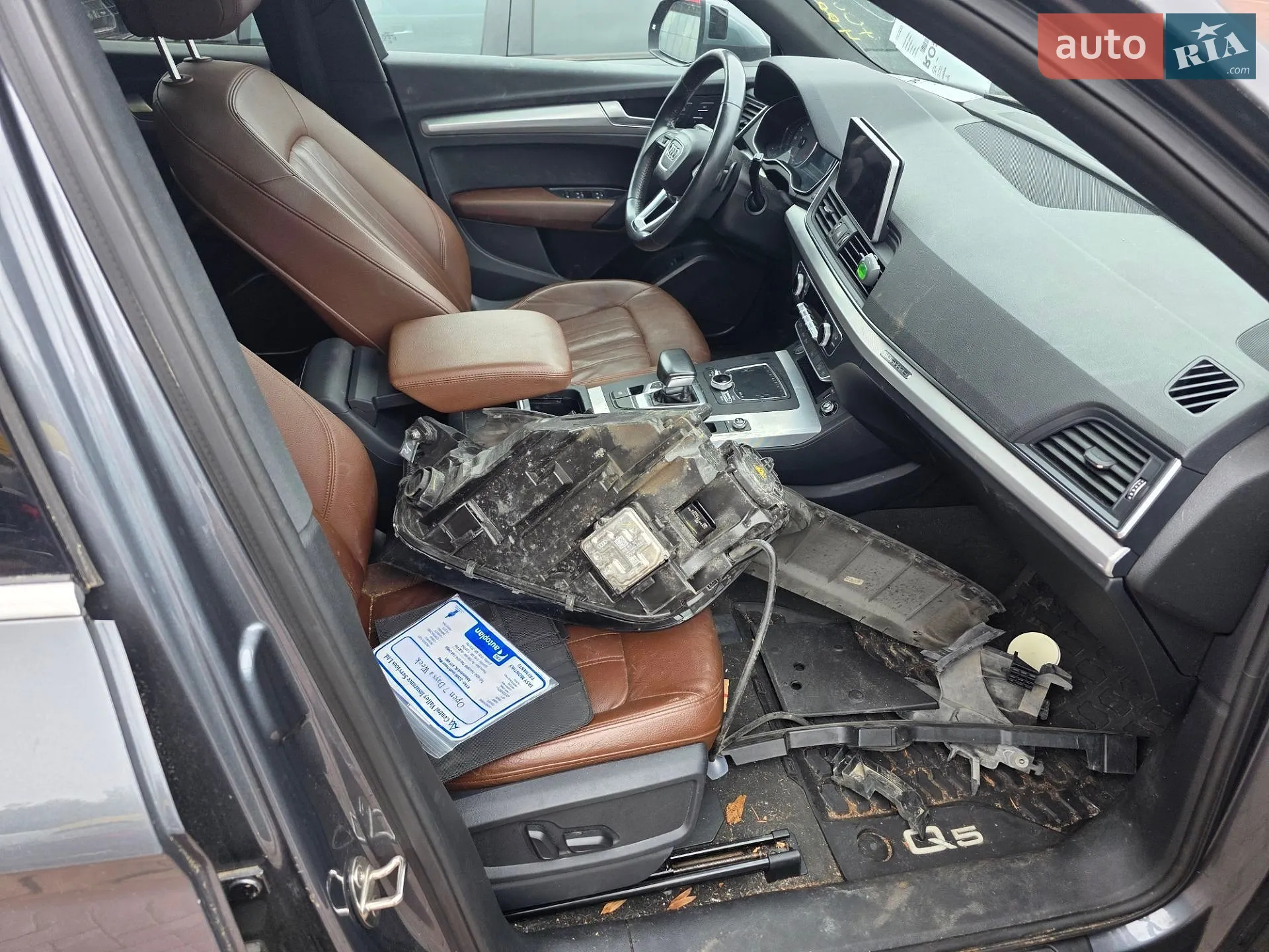 2018 Audi Q5 - мініатюра 4