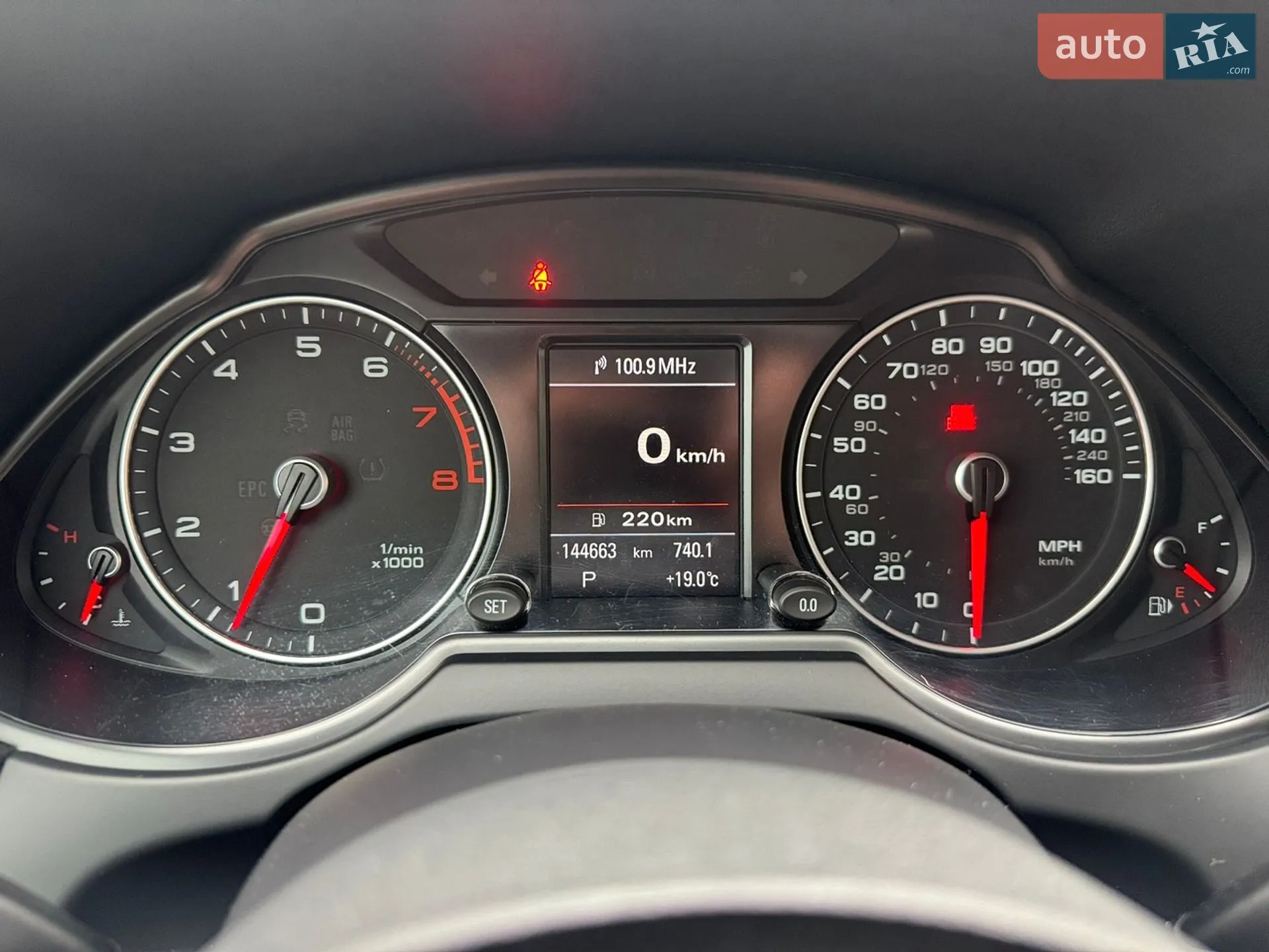 2016 Audi Q5 - мініатюра 12