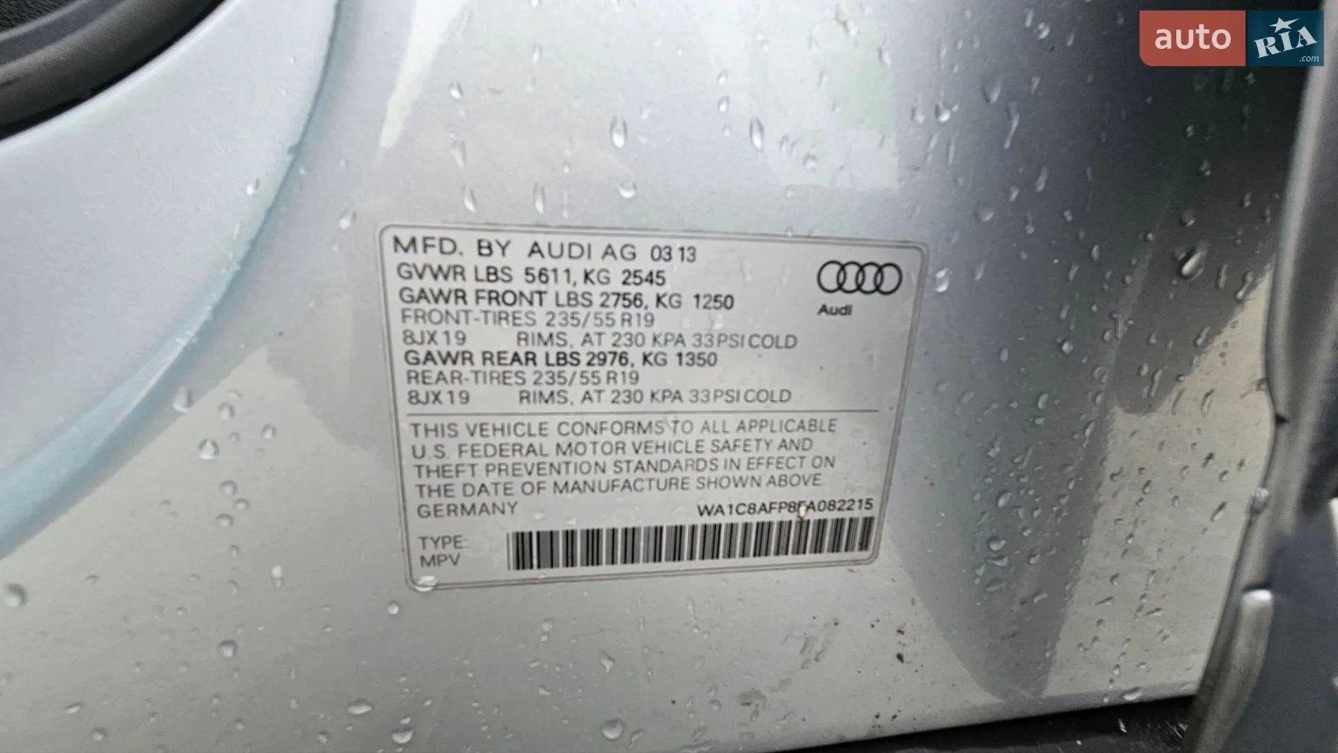 Audi Q5 2013 VIN WA1C8AFP8DA082215 фото оголошення 11 з 13