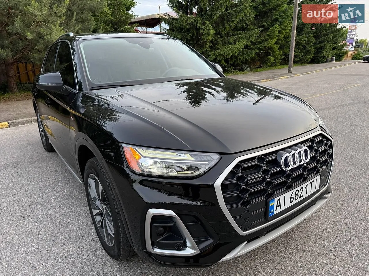 2024 Audi Q5 - мініатюра 36