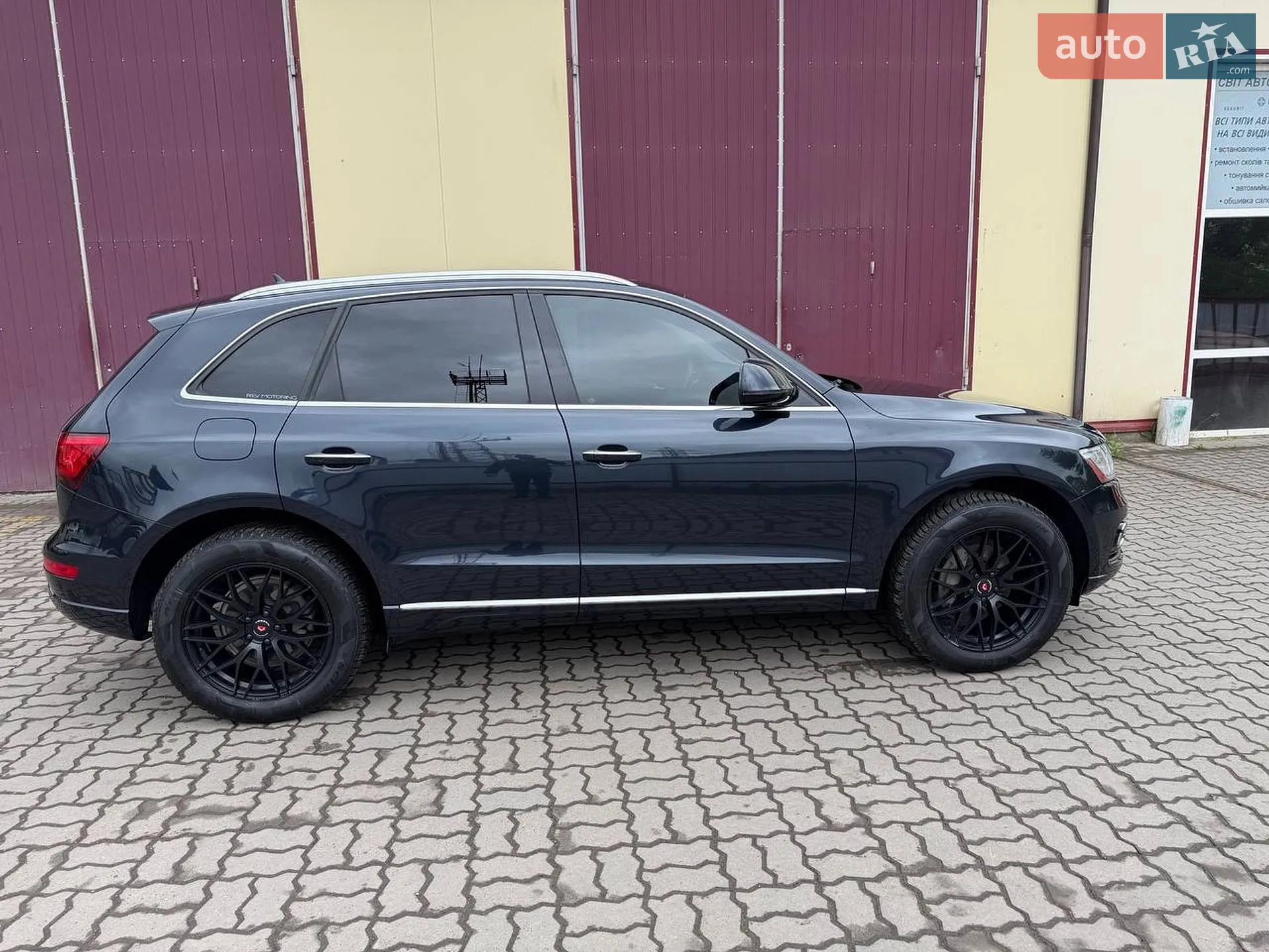 2014 Audi Q5 - мініатюра 7