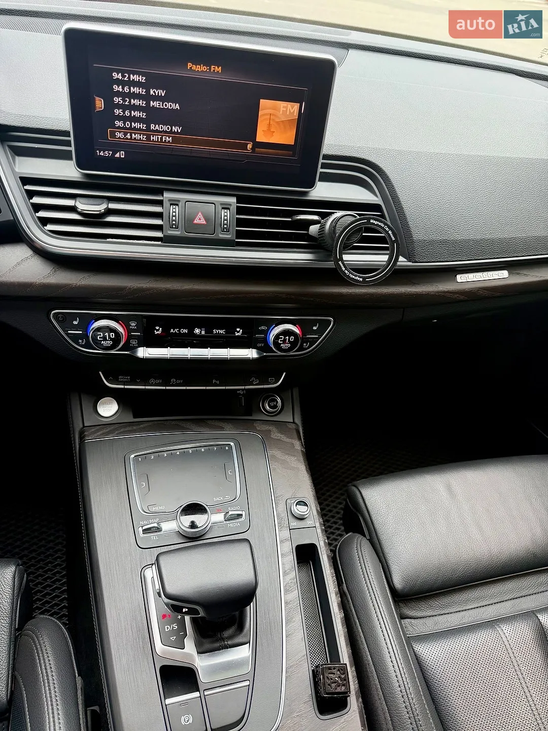 2019 Audi Q5 - мініатюра 9