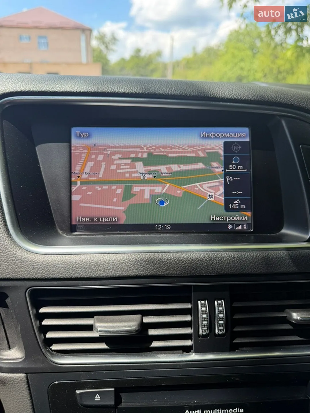 2014 Audi Q5 - мініатюра 19