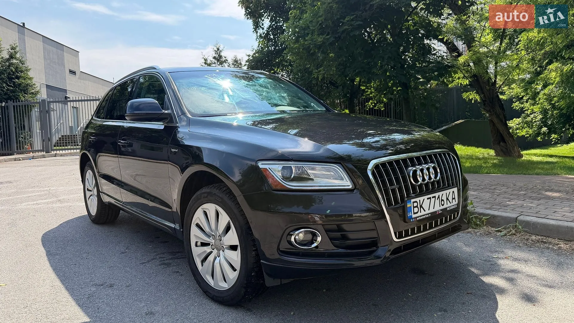 2013 Audi Q5 - мініатюра 6