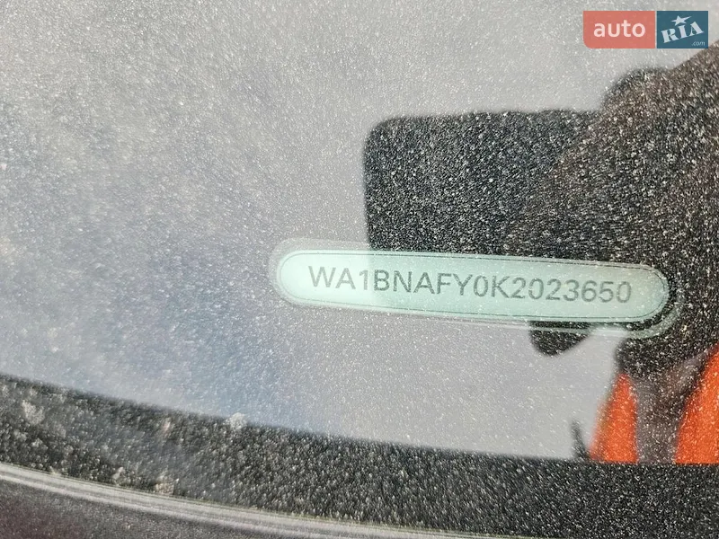 Audi Q5 2019 VIN WA1BNAFY0K2023650 фото оголошення 12 з 48