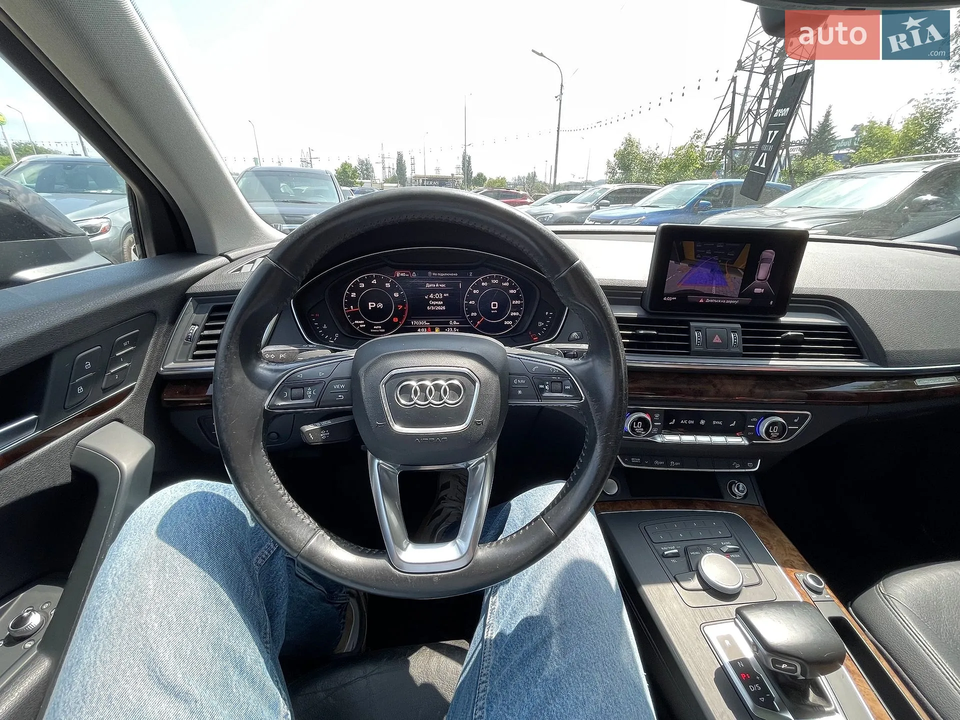 2017 Audi Q5 - мініатюра 7