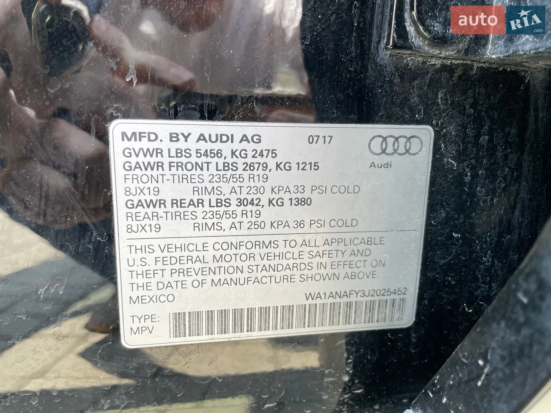 2017 Audi Q5 - мініатюра 11