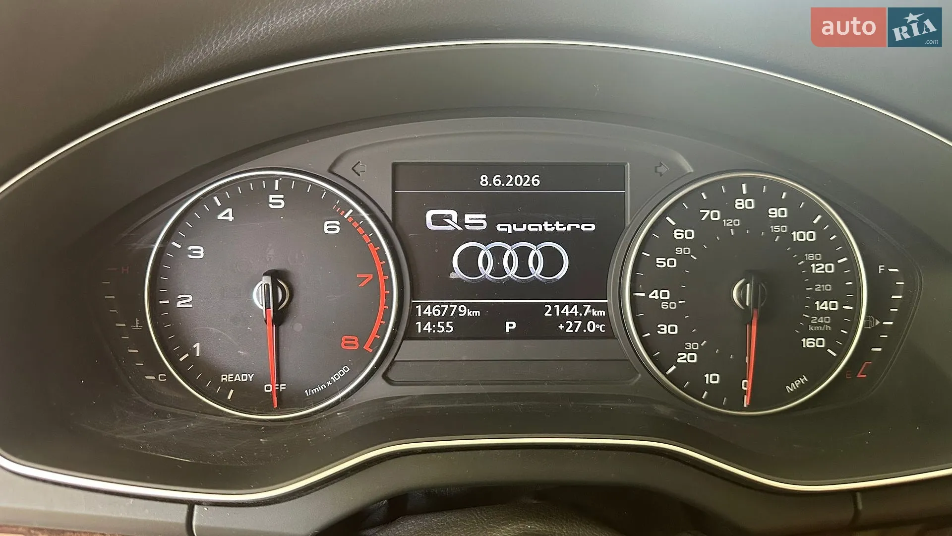 2017 Audi Q5 - мініатюра 17