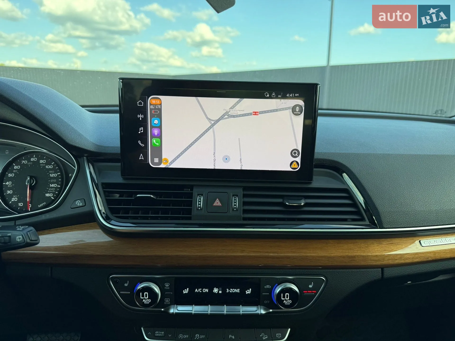 2020 Audi Q5 - мініатюра 84